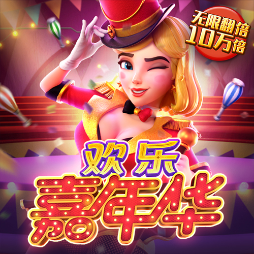 b0b体育app下载ios