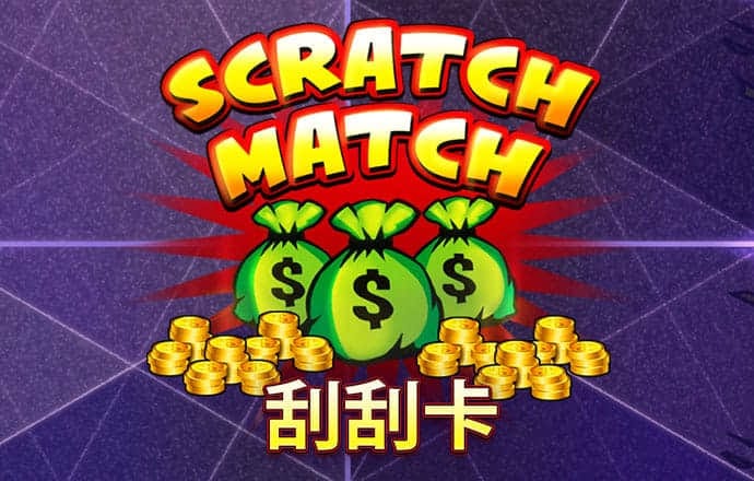 爱游戏体育网页版入口