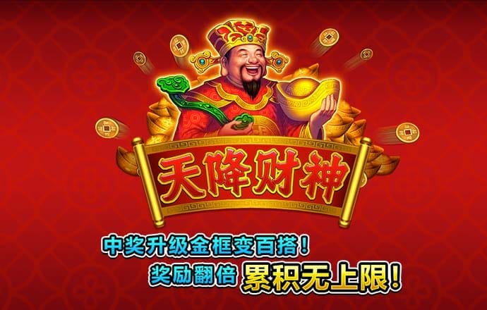 浩瀚体育官网平台登录