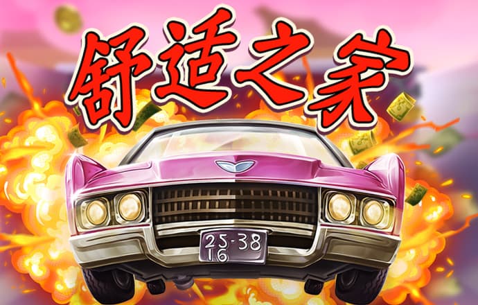 j9九游会网址