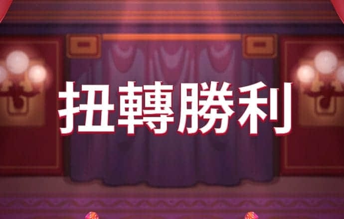 金沙娱场城app下载