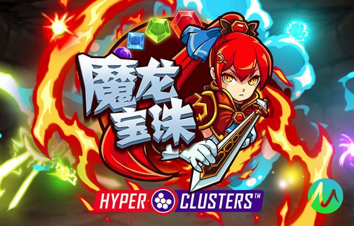 亿博体育App下载