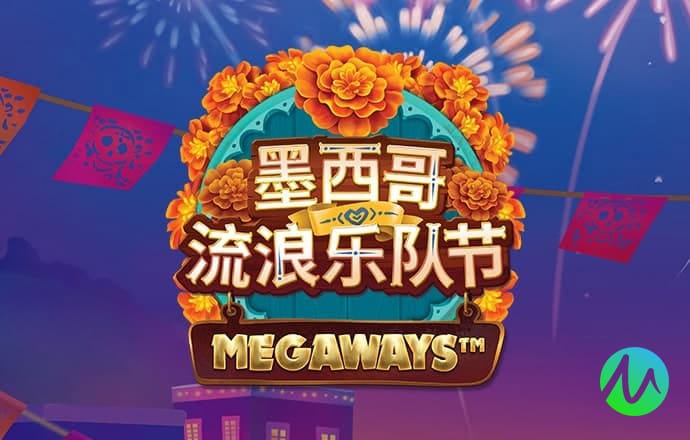 乐竞官网入口