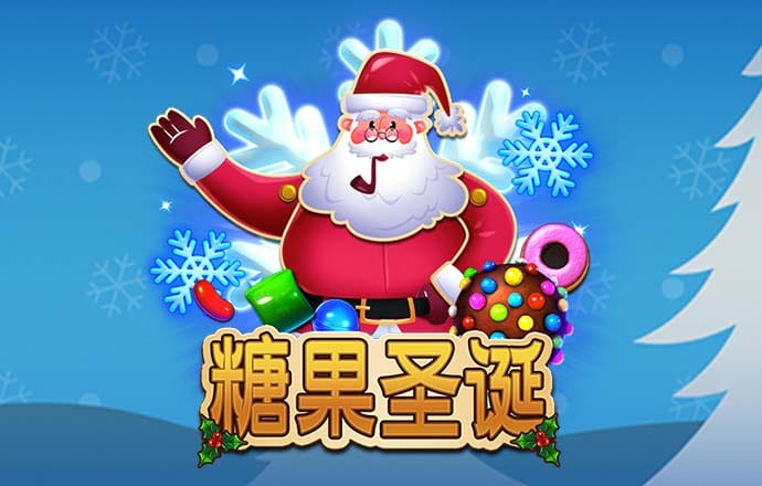 短信特邀送彩金网站